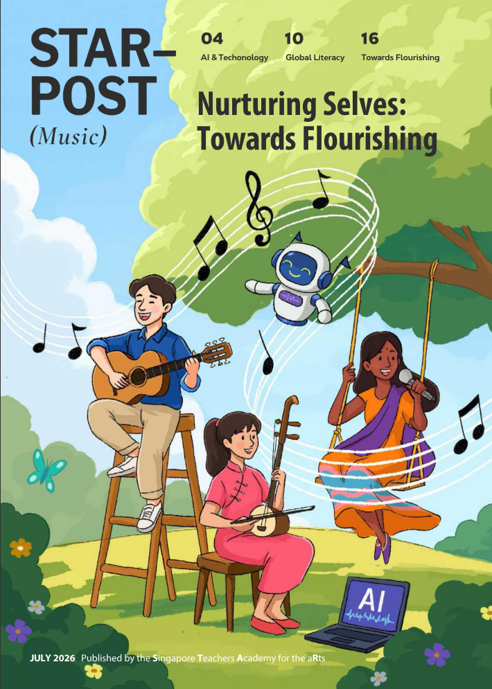 Cover of Star-Post Music July 2026 showing animated musicians playing instruments outdoors, titled Nurturing Selves: Towards Flourishing.